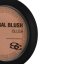 Salerm Beauty Line Natural Blush lícenka NB03 Chocolate 7 g